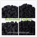 Potassium Hydroxide Impregnated Coal Pellet Activated Carbon For Hydrogen Chloride HCL Removal